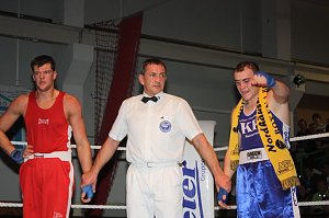 Nordhäuser SV gegen Velberter Box Club - 13:10