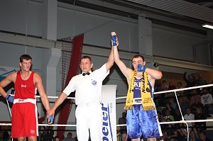 Nordhäuser SV gegen Velberter Box Club - 13:10