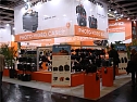 Photokina K&ouml;ln 2008 (Foto: Sven G&auml;mkow)