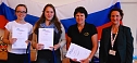 Von links: Platz 3 Humboldt Gymnasium Nordhausen Paula von Biela, Clara Eisler, Russischlehrerin Gabriele Gorges, Susanne Wunderlich (DRF) (Foto: Deutsch-Russisches Forum)