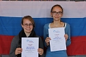 1. Platz: Sophie Charlotte Romer und Vivien Kaun (Foto: Deutsch-Russisches Forum) 1. Platz: Sophie Charlotte Romer und Vivien Kaun (Foto: Deutsch-Russisches Forum)