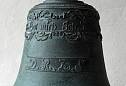Glocke, die wohl nie l&auml;utete, ist zur&uuml;ck (Foto: Karl-Heinz Herrmann)