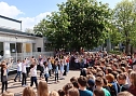 Eröffnung des neuen Hort-Gebäudes des Käthe-Kollwitz Grundschule (Foto: Stadtverwaltung Nordhausen) Eröffnung des neuen Hort-Gebäudes des Käthe-Kollwitz Grundschule (Foto: Stadtverwaltung Nordhausen)