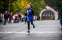 Herbstcrosslauf im Gehege (Foto: Christoph Keil)