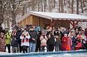 Zuschauer beim Eisbaden in Neustadt  (Foto: ssc)