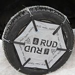 Test (Foto: ADAC) Test (Foto: ADAC)