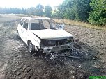 Auto ausgebrannt (Foto: nnz)