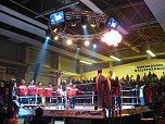 NSV ist deutscher Box-Vizemeister (Foto: Karsten Thorhauer) NSV ist deutscher Box-Vizemeister (Foto: Karsten Thorhauer)
