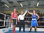NSV ist deutscher Box-Vizemeister (Foto: Karsten Thorhauer) NSV ist deutscher Box-Vizemeister (Foto: Karsten Thorhauer)