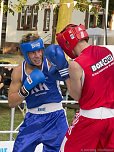 Boxen in Bleicherode (Foto: Karsten Thorhauer)