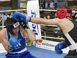 Boxen in Bleicherode (Foto: Karsten Thorhauer)