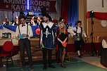 Jugendkarneval in Krimderode (Foto: Christian Lautenbach)