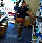 Der zweite mutmaßlich Tatverdächtige (Foto: privat) Der zweite mutmaßlich Tatverdächtige (Foto: privat)