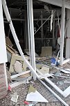 N&auml;chtlicher Bankraub in Heringen (Foto: S.Dietzel)