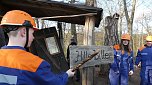 Die Jugendfeuerwehr zu Gast bei den Südharzer Köhlern (Foto: Christoph Burkert) Die Jugendfeuerwehr zu Gast bei den Südharzer Köhlern (Foto: Christoph Burkert)