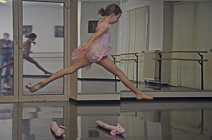 Tanzstudio Radeva
