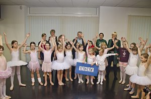 Tanzstudio Radeva
