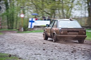 Rolandsralley