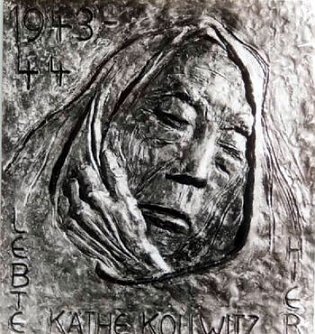 Relief (Foto: privat)