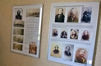 Ausstellung zu Eduard Baltzer demn&auml;chst in der VHS zu sehen (Foto: Kreisvolkshochschule)