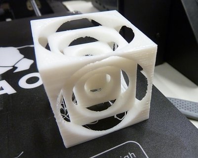 Der Turner�s Cube, unsere erste Fertigung (Foto: privat)