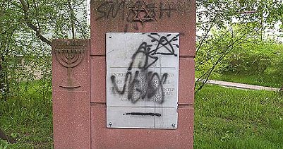 Gedenkstein gesch&auml;ndet (Foto: nnz)