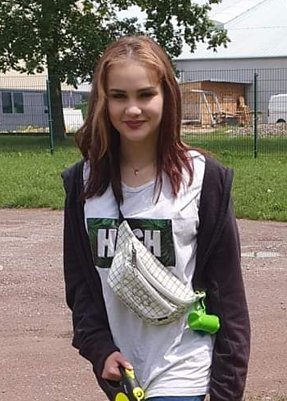 Leonie-Sophie Kehr (Foto: Landespolizeiinspektion Nordhausen)