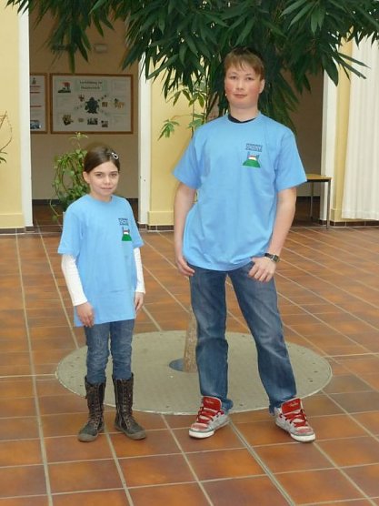 petersbergschule (Foto: petersbergschule) petersbergschule (Foto: petersbergschule)