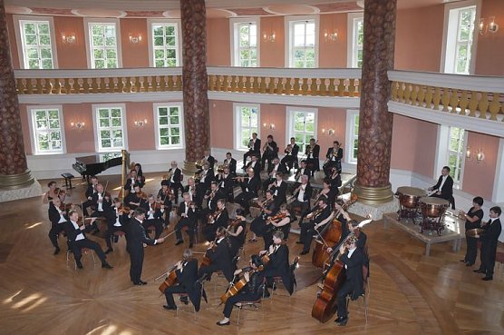 theater (Foto: theater nordhausen)