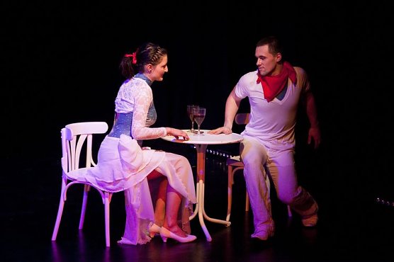 theater (Foto: theater nordhausen)