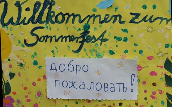 Kinderfest in Krimderode (Foto: nnz) Kinderfest in Krimderode (Foto: nnz)