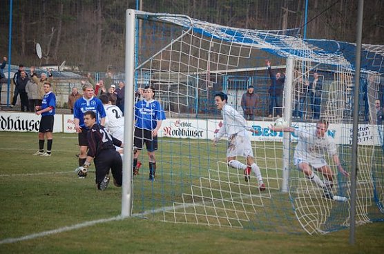 Steinach in Nordhausen (Foto: Wacker) Steinach in Nordhausen (Foto: Wacker)
