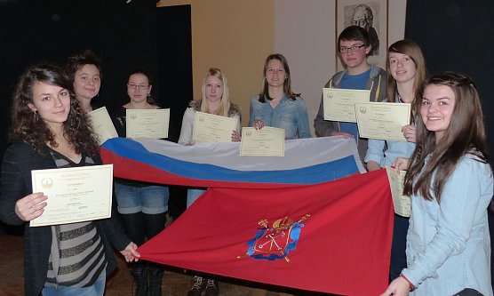 Bestanden (Foto: privat) Bestanden (Foto: privat)