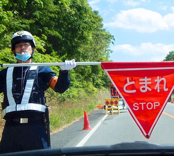 Bilder aus Fukushima (Foto: Alexander Neureuter)