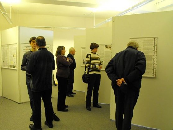 vielfalt tut gut (Foto: vielfalt tut gut) vielfalt tut gut (Foto: vielfalt tut gut)