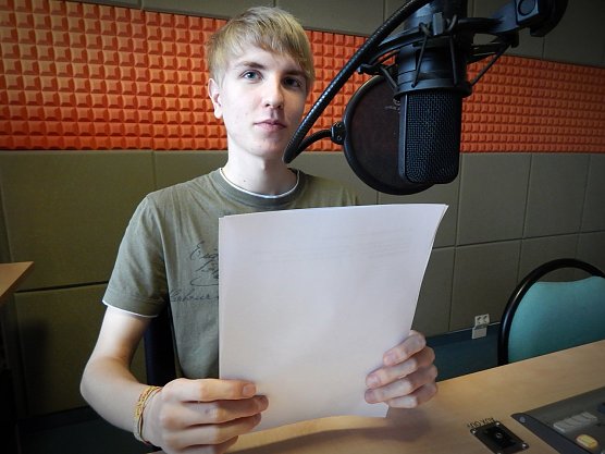 OKN (Foto: OKN) OKN (Foto: OKN)