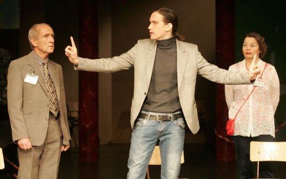 theater (Foto: theater)