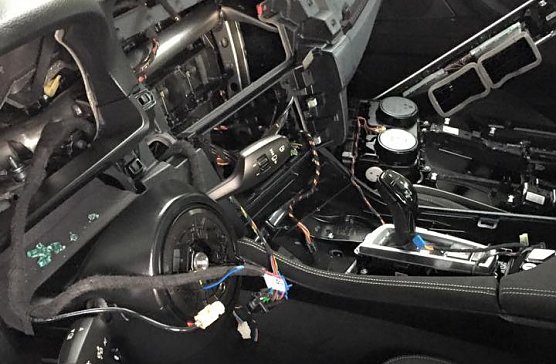 Aufgebrochen und "ausgeräumt" (Foto: privat) Aufgebrochen und "ausgeräumt" (Foto: privat)