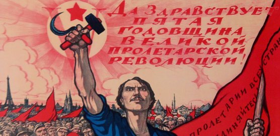 Plakat in der Ausstellung (Foto: Stadtverwaltung Nordhausen)