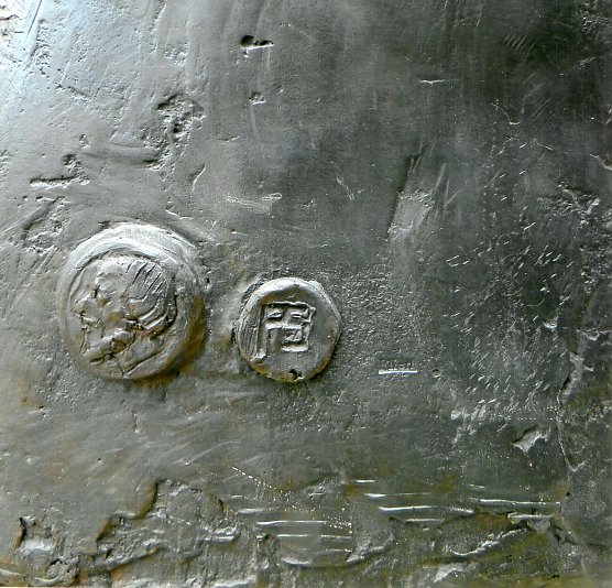 Signatur und Melanchthon Medaille (Foto: Heidelore Kneffel)