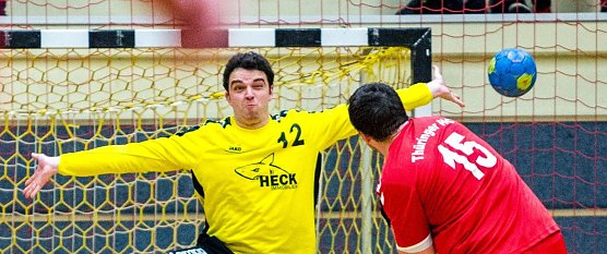 S&ouml;ren Ahlert wird seiner Mannschaft in Gotha fehlen (Foto: NSV)