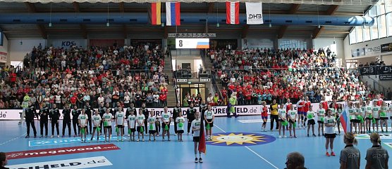 Deutschland gegen Russland, Handball-Frauen L&auml;nderspiel (Foto: red)