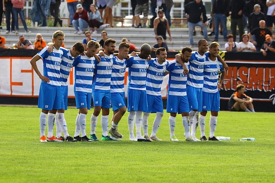 Wacker reist zum Pokalviertelfinale nach Rudolstadt (Foto: FSV Wacker '90 Nordhausen) Wacker reist zum Pokalviertelfinale nach Rudolstadt (Foto: FSV Wacker '90 Nordhausen)