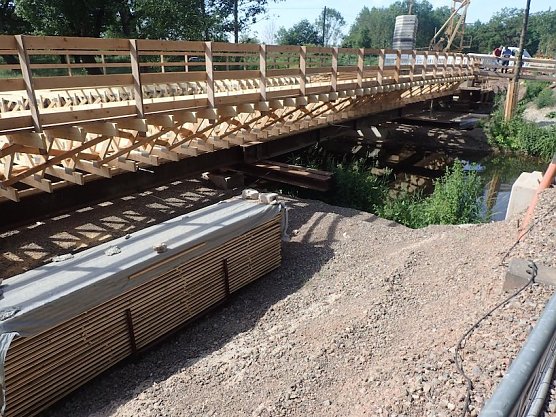 Br&uuml;cke Bielen (Foto: Stadt Nordhausen)