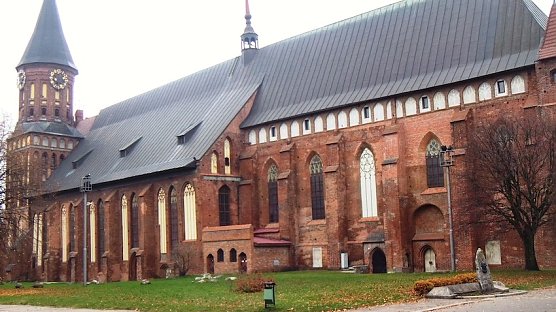 Königsberger Dom (Foto: privat) Königsberger Dom (Foto: privat)