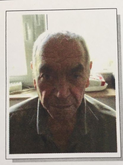 Vermisste Person (Foto: Polizei) Vermisste Person (Foto: Polizei)