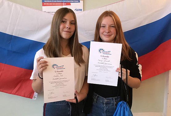 Sieger (Foto: Deutsch-Russisches Forum) Sieger (Foto: Deutsch-Russisches Forum)