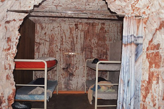 Australien (Foto: C.Gries)