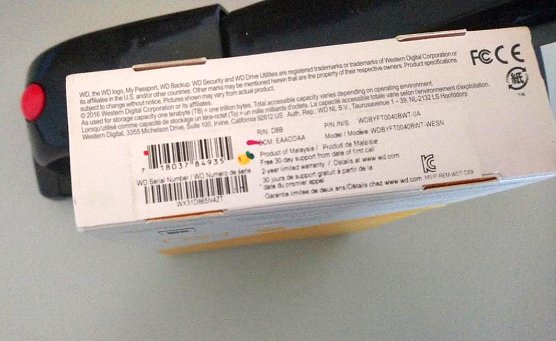 Gefundene Software (Foto: PI NDH)