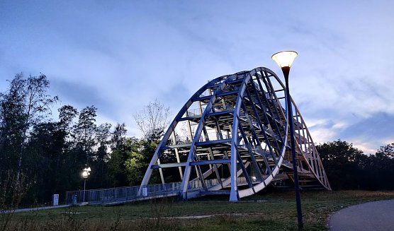 Der Bitterfeld Bogen (Foto: P.Blei) Der Bitterfeld Bogen (Foto: P.Blei)